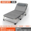 Reinforcement round tube ash+paddam cotton pad