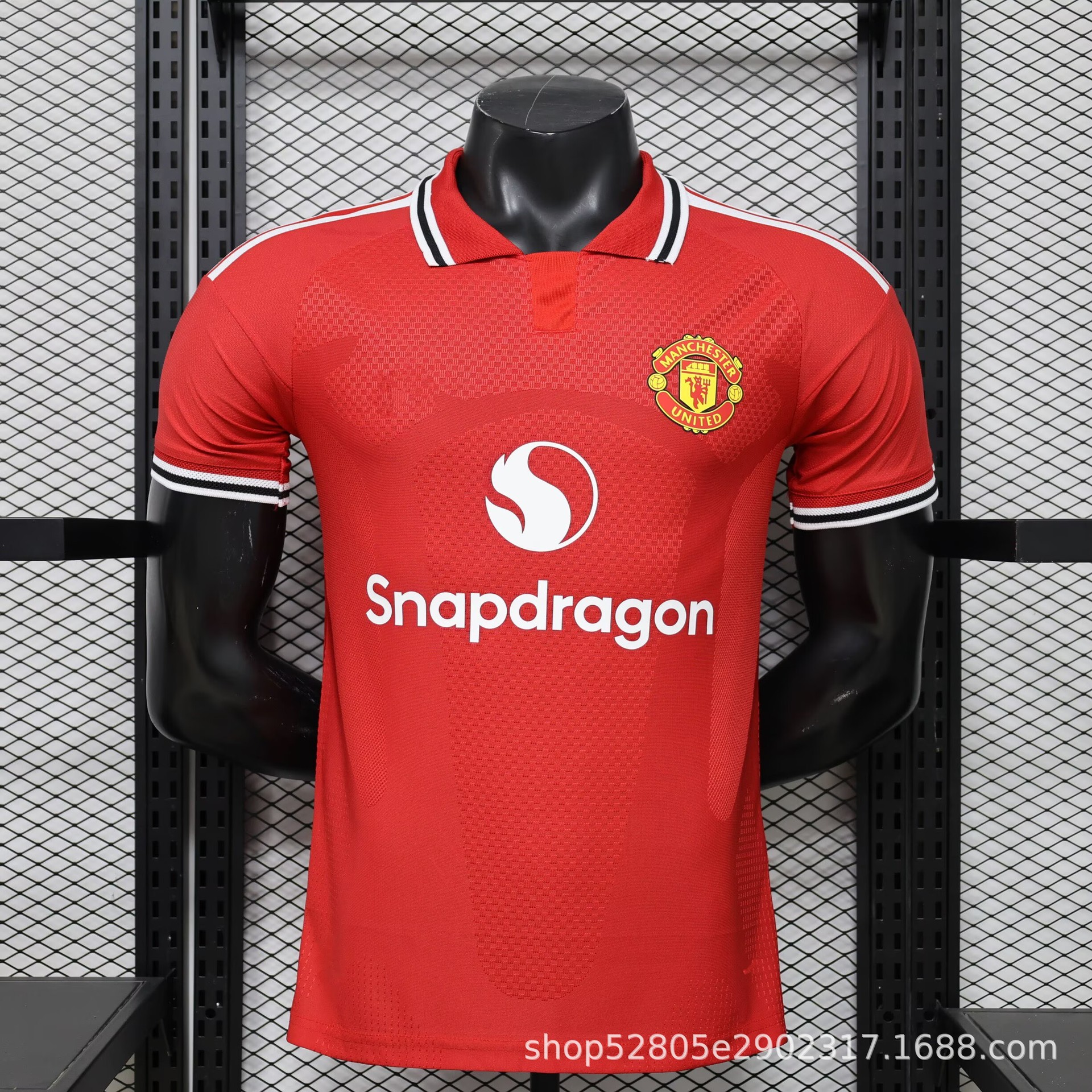 2627manchester united home court / S