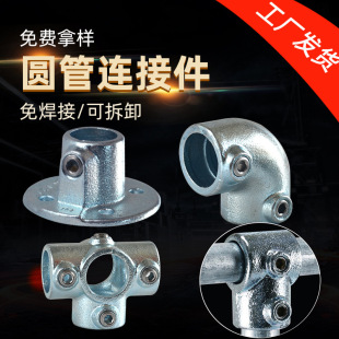 䓹��B�Ӽ���ͨ���^�A�ܷ��o���B�Ӽ��⺸���Fˮ��؛�̶ܹ��B�Ӽ�