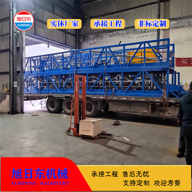 周边传动式刮泥机 旭日东 中心传动式刮泥机 市政污水厂处理设备