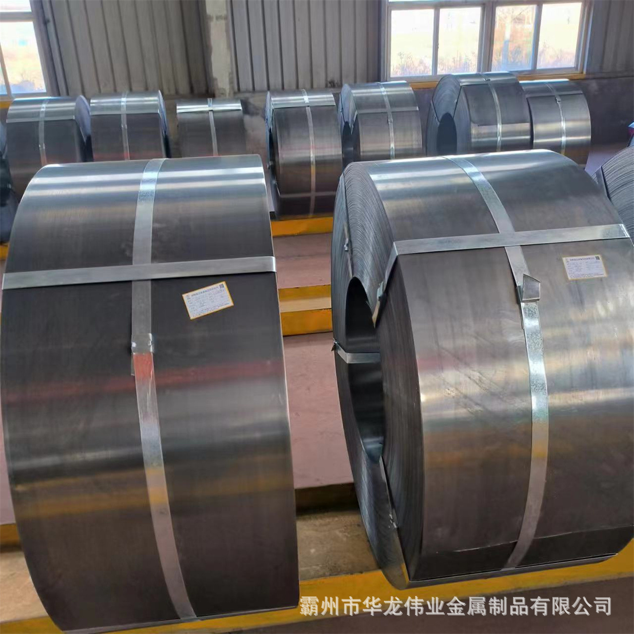 河北胜芳生产前进q195冷轧带钢黑退带钢分条冷硬平整光亮带钢现货