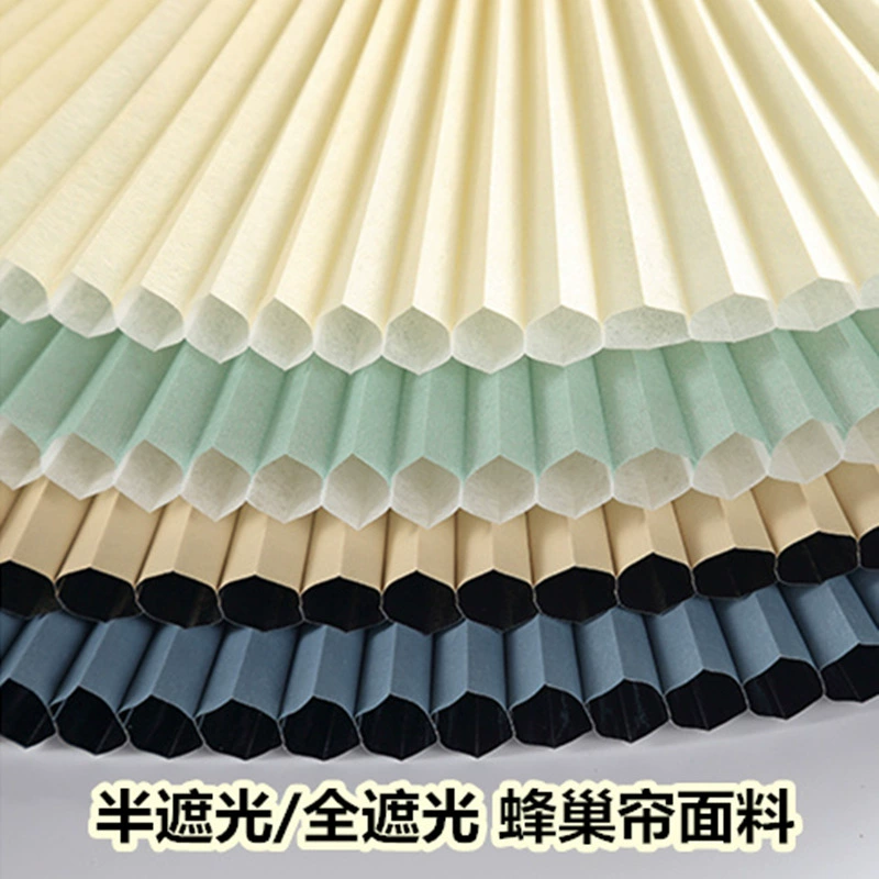 Заводская поставка Сотовая ткань для штор Полное затенение Полузатеняющая водонепроницаемая ткань для штор органа Теплоизоляционная ткань для штор