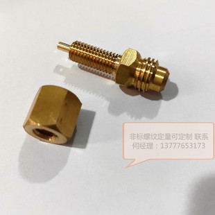 ��ý���w�_���y ���^ȫ�~ �������ݱ��˺��� ��ý�S�� �S��