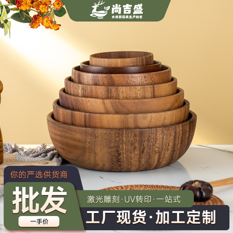Acacia Wood Rice Bowl, Salad Bowl, Large Soup Bowl, Thai Teak Wooden Noodle Bowl, Japanese Ramen Bowl, Natural for Home Use
