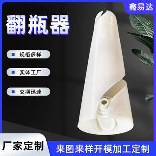 �����޷�����180�ȵ��D��330�޷��D��ơ���̷۹����ƿ���ϵ�ƿ��