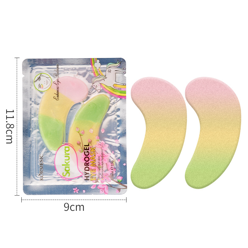 KORMESIC 사쿠라 하이드로겔 아이마스크 7.5g [해외판매만 가능, 국내판매 금지, 구매시 면책사항 및 책임사항]