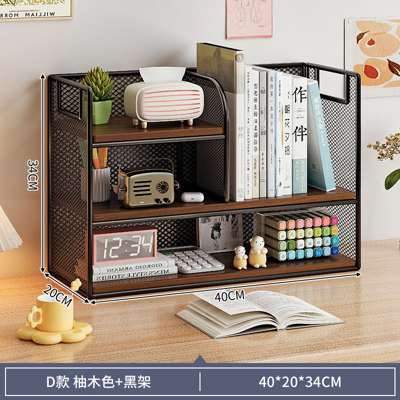 Estante de pie de escritorio Estante de piso pequeño de escritorio Estante de almacenamiento Hogar de varias capas Estante pequeño Estante en capas de acabado de archivos