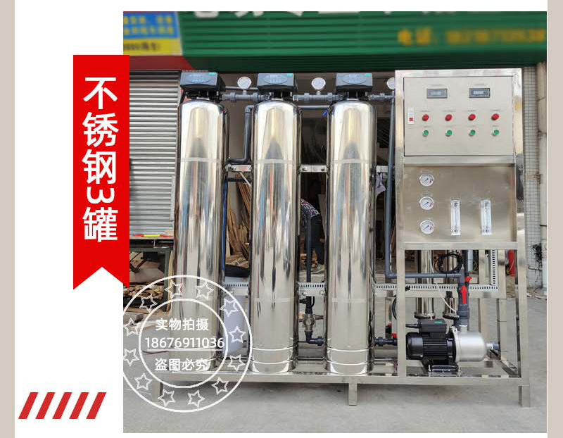 设备新链接20210115_14.jpg