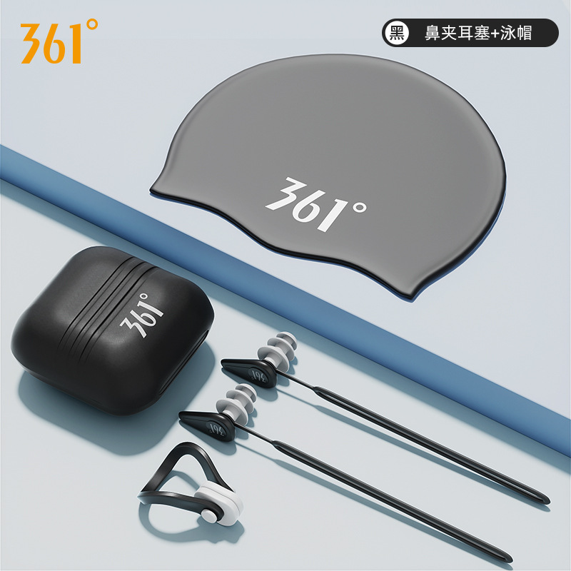 Black [nose clip earplugs suit + swimming cap]]