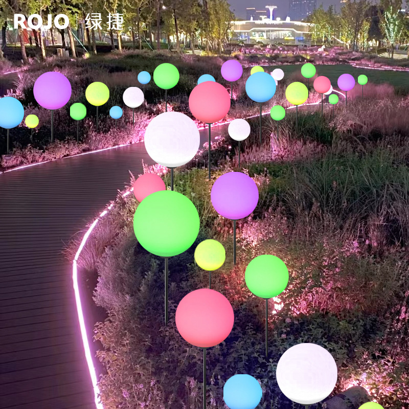 LED发光圆球灯创意草坪装饰七彩户外景观PE球形灯圆球装饰亮化灯