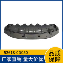 52618-0D050�m���14�����Y ����ˮ�����o��