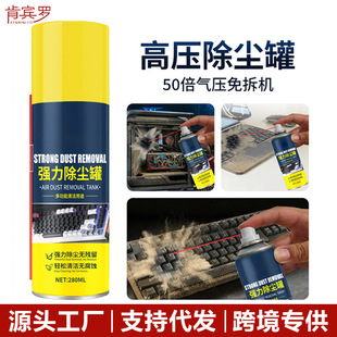 ��X�I�P�坍�����s�՚���m�����m�޸߉����m���a�η��L��ɢ����