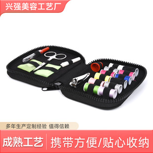 ���l�Ӽ����ж๦��ᘾ���ʮ�ֽ�����ᘾ��оӼ�DIY��y�p�x����