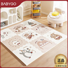 babygoСƬƴӃͯЉ| XPEƴӉ|ƴ|ȫoζ