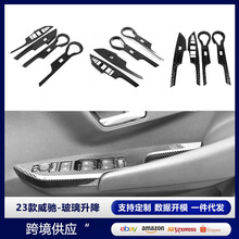 �m���23�����YVios���b  ���������b�  ABS���{�ȷ��������Ƭ