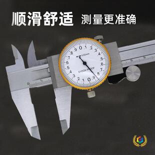 ?��������0-150/200/300mm�߾��ȴ������߲��P��p������͘˿�