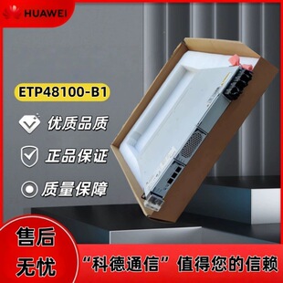 �A��ETP48100-B1Ƕ��ʽ���lͨ���_�P�Դ48V100A/���Dֱ OLT�C��