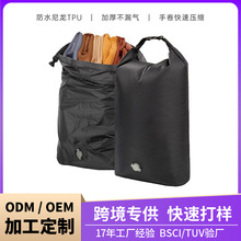 ��մ����s�������ռ{�����ܷ�����ˮ�����������·��ռ{���д�