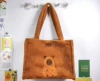 Generous bag