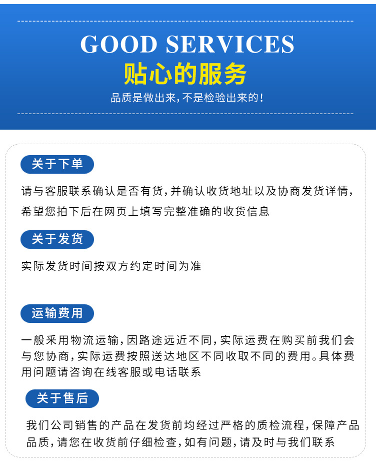 彩涂铝卷_12.jpg