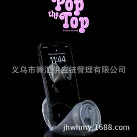 跨境搞怪压扁易拉罐手机支架 趣味桌面数码配件