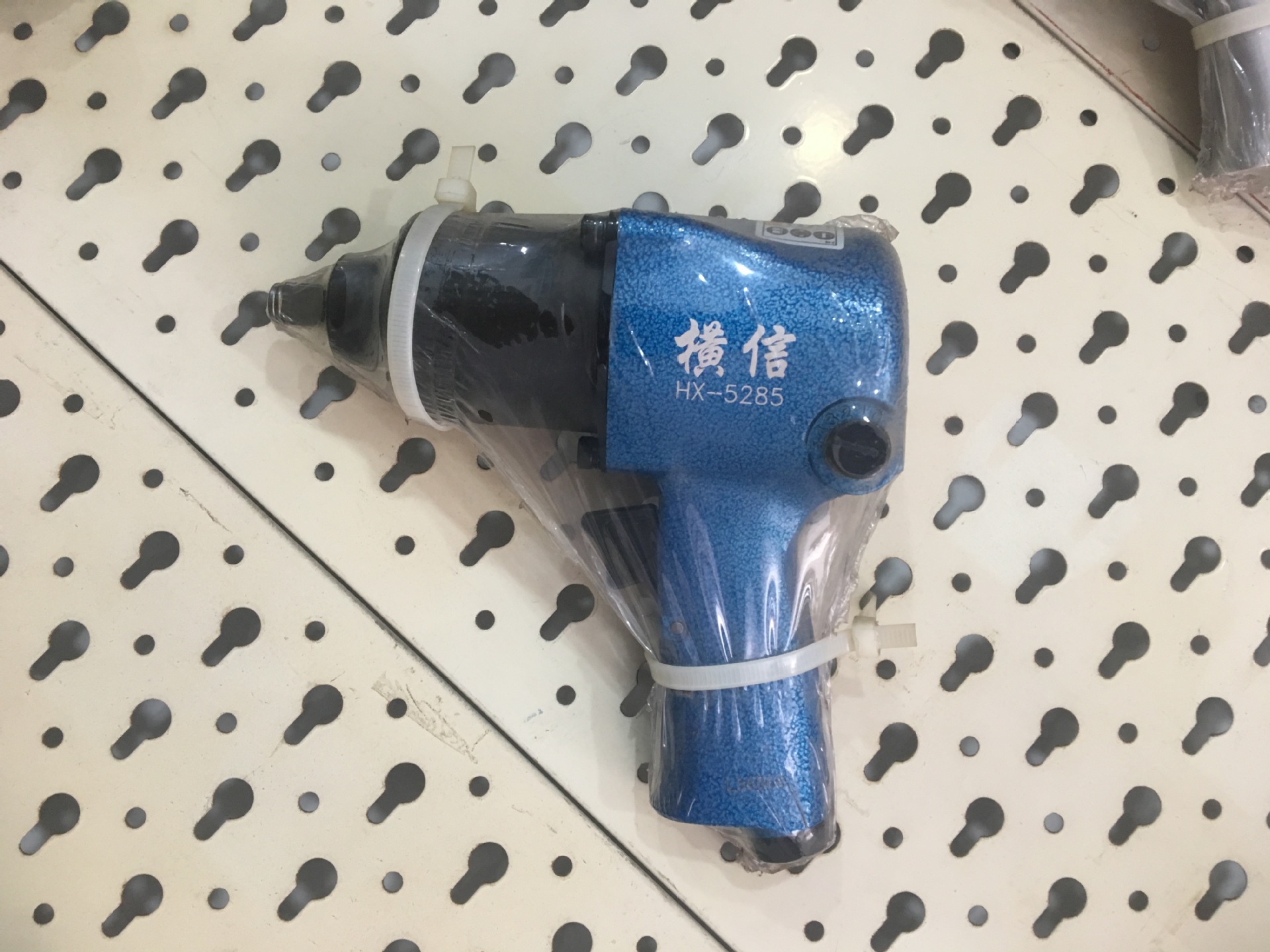 供应1500NM横信气动冲击扳手HX-5284 双锤式打击块1寸方轴议价