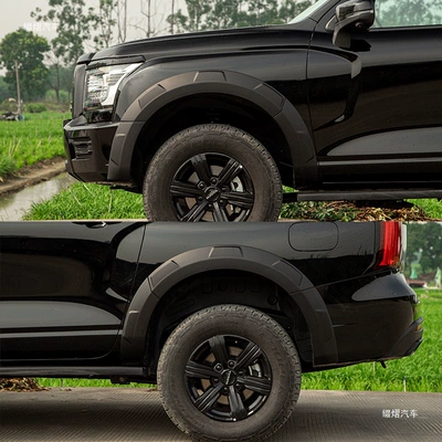 arches, new Haval H5 modified | Wheel eyebrow