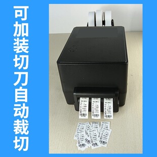 ˮϴ�˴�ӡ�C��ϴ��ϴ�O���������{���е����bϴˮ�O�z���Ԅ�