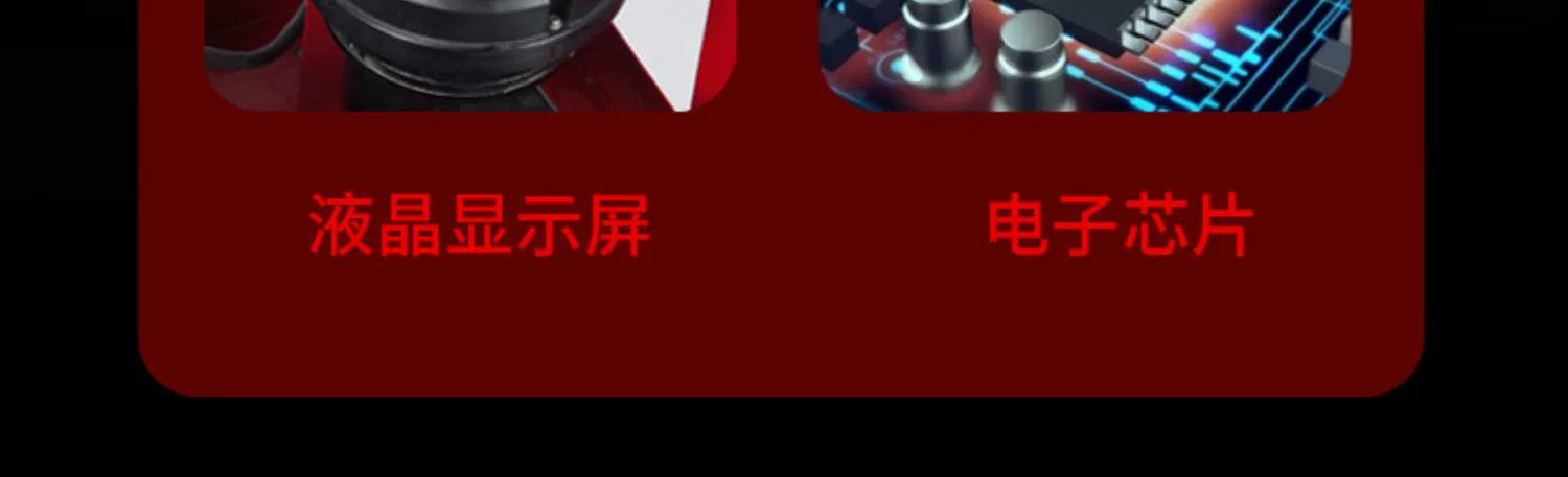 O1CN01GBRej723h2cWRoUm8_!!2208938707286-0-cib.jpg?__r__=1696756811051