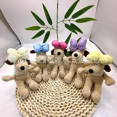 2025 新ファッション犬ぬいぐるみかわいい弓事故人形キーホルダーペンダント卸売