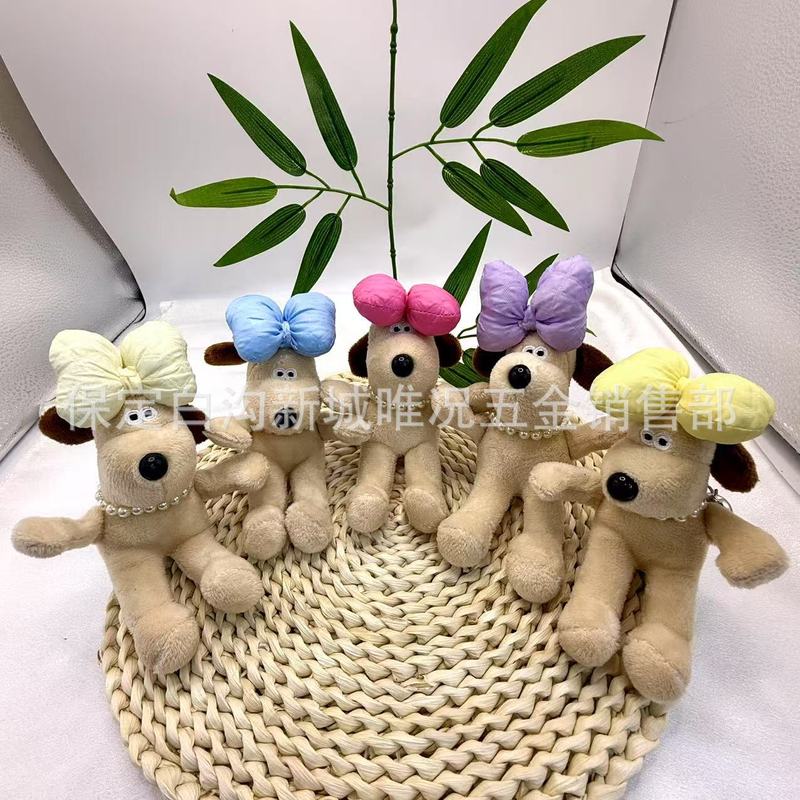 2025 新ファッション犬ぬいぐるみかわいい弓事故人形キーホルダーペンダント卸売|undefined