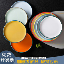 �ܰ��;߱P�����ÈA�P�����˱P�[̨�ͱP�W�t�͏d����ţ�űP