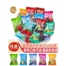 ����÷��÷��С���bɢ�b��÷������÷���T��������С�����eС��ʳ