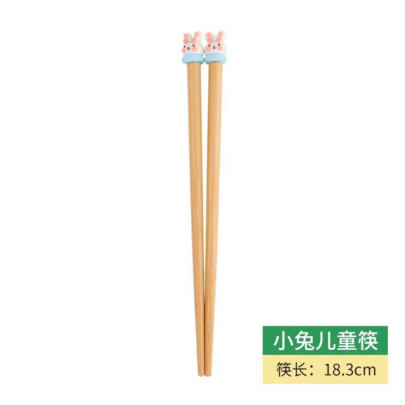 토끼 스타일 [2쌍] 무료 트레이닝 클립 2개 [18CM]