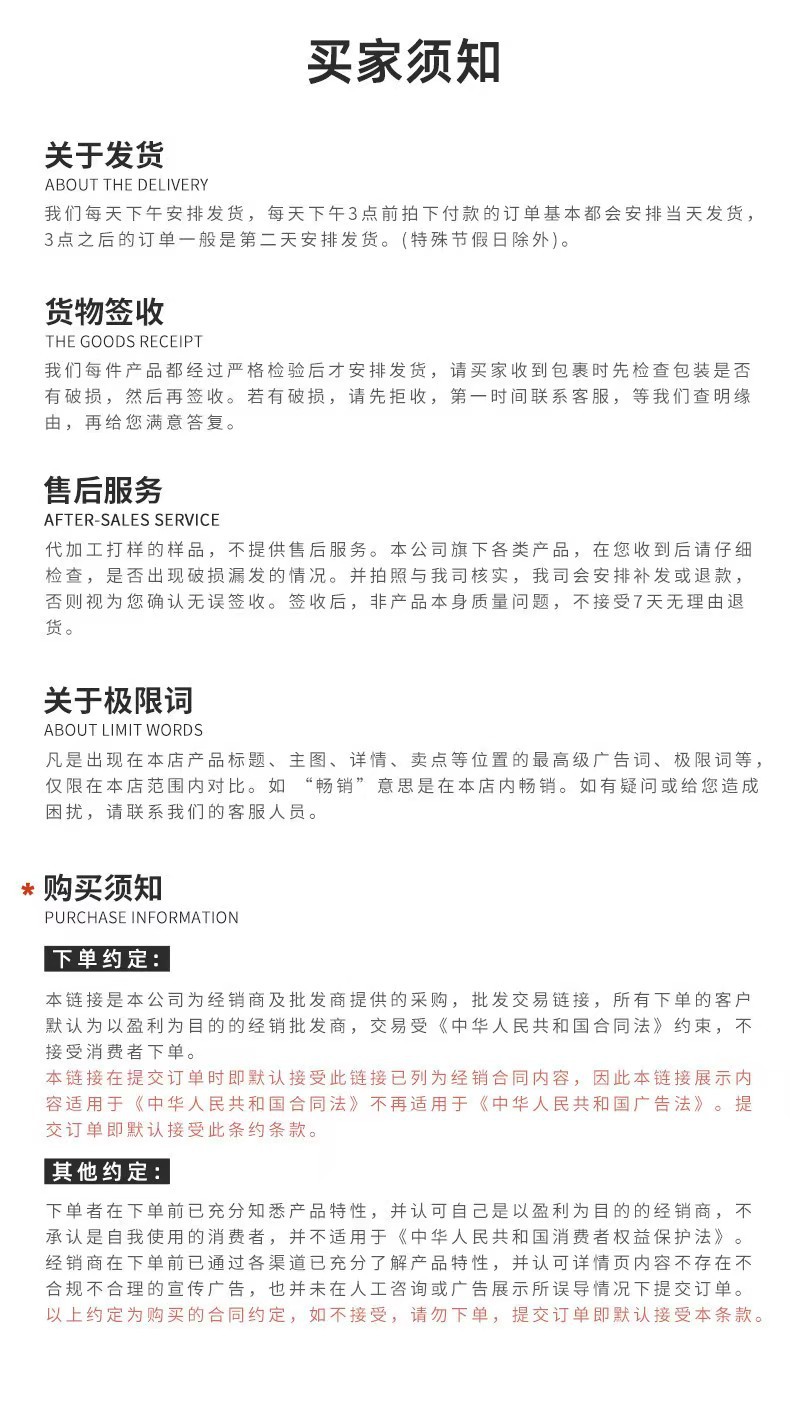 微信图片_20221116163931