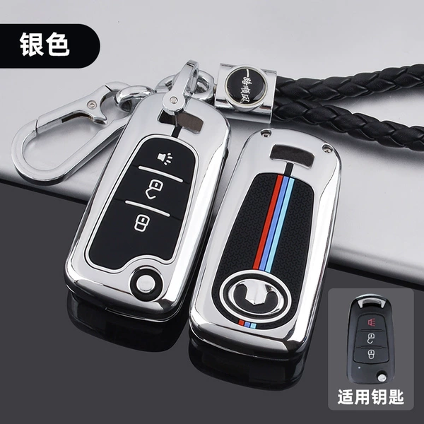 Exclusive for Fengjun - Folding 3-button silver (bon voyage buckle)