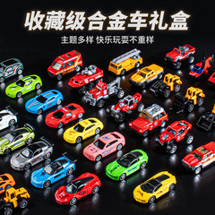 Mini Alloy Engineering Car Toy Set Realistic Small Car Children's Toy Boy Excavator Excavator Model