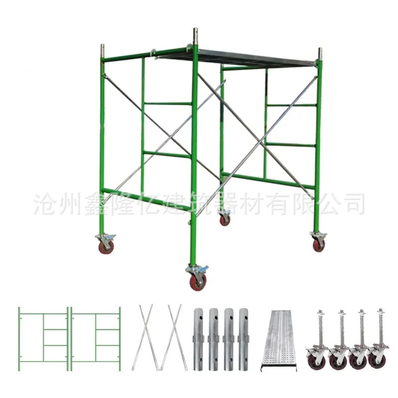 定制镀锌移动脚手架建筑工程装修梯活动架折叠梯形门式移动脚手架