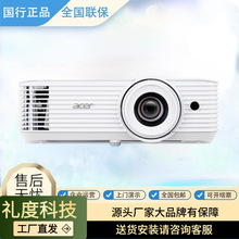 �곞AF620A AW620A AX620 AS620����칫�û�����120�����ͶӰ��
