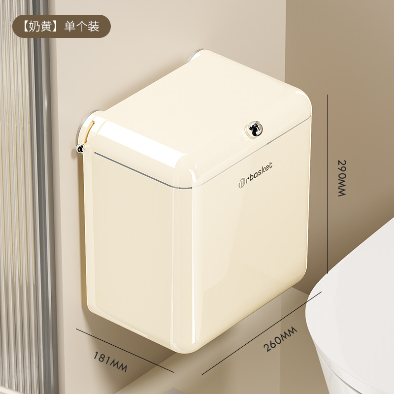 吸盘垃圾桶厕所大容量马桶纸篓夹缝壁挂家用带盖新款卫生间垃圾篓|undefined