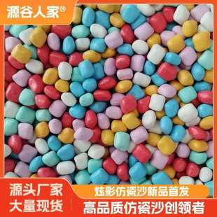 �S��ֱ���´�ɳ �Θ������ɳ �´��w��ɳ ��ͯɳ�ط��մ�ɳ