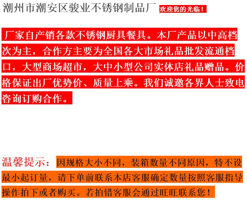 12772936276_833016645