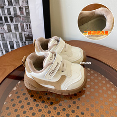 Baby Cotton Shoes Winter New Men's Board Shoes with Fleece Warmth for Small Children Korean Style Casual Shoes for Girls {15-26 Code}