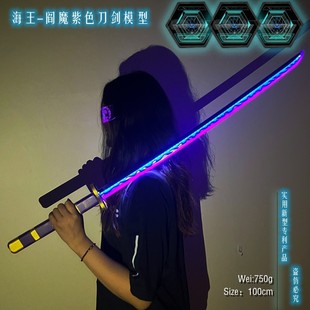 ���N���Ω�����ӵ���ˮ����ħCOS�����к���ߵ���������늰l