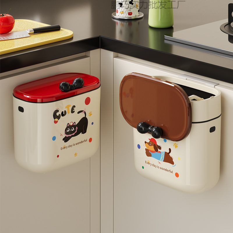 キッチンゴミ箱、家庭用腰痛専用壁掛け蓋付き、リビングルーム、キッチン廃棄物、バスルーム、トイレ収納用ペーパーバスケット|undefined