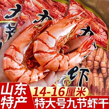 �Ź��r��̿�����r���ش�̖���r��ʳ���r��؛�خa������ʳ���eС��