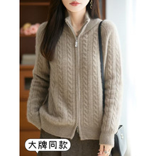 ����100%����ë�_��Ů�ﶬ�¿��黨�ٴ��p���ë��ᘿ�����������