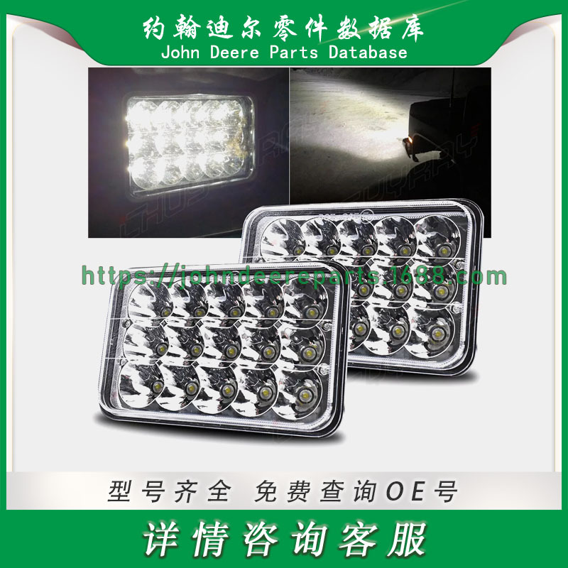 4Xó" LED Headlight Seald Beam Headlamp ForJohnDeere Gator4x