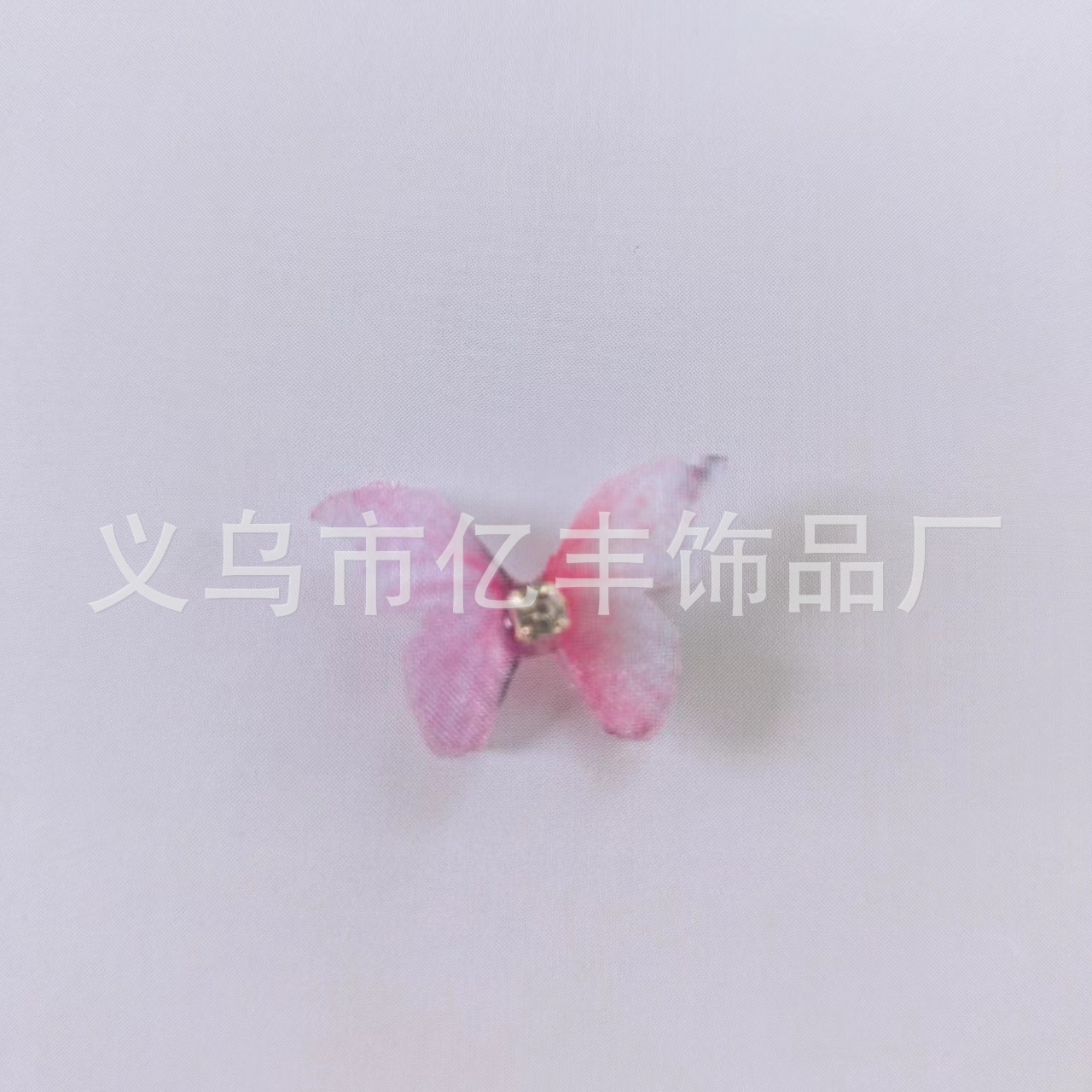 99b548c395e2a6e7ea67c1637fa505