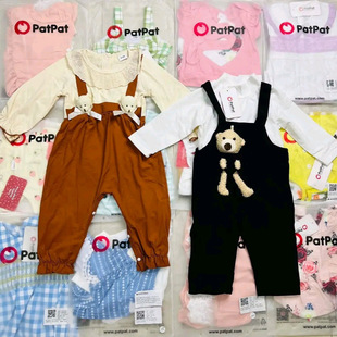 Kids set wholesale ��ͯ���b����������b���l؛ԴPatpat KIDs